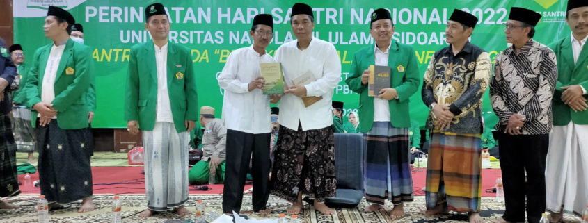 Mahasiswa Unusida Ikuti Kuliah Umum Bersama KH Zulfa Mustofa, Wakil Ketua PBNU 1