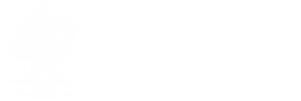 Logo UNUSIDA Putih